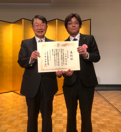 一社）全国警備業協会　創立50周年式典において表彰のお知らせ